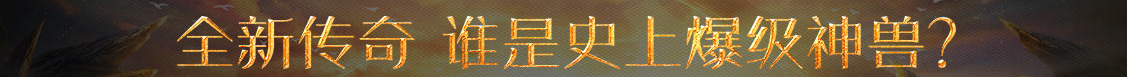 三门峡市娱乐网